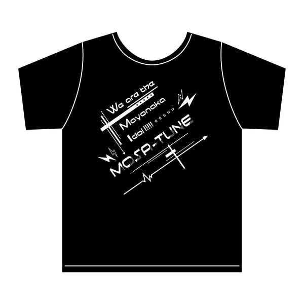 真夜中アイドル！モザチュン Tシャツ