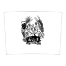 仕事猫 グラスジョッキ