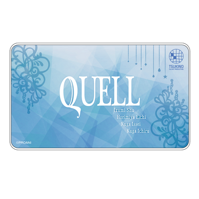 TSUKIPRO THE ANIMATION ― ツキプロ ジ アニメーション モバイルバッテリー 【QUELL ver.】