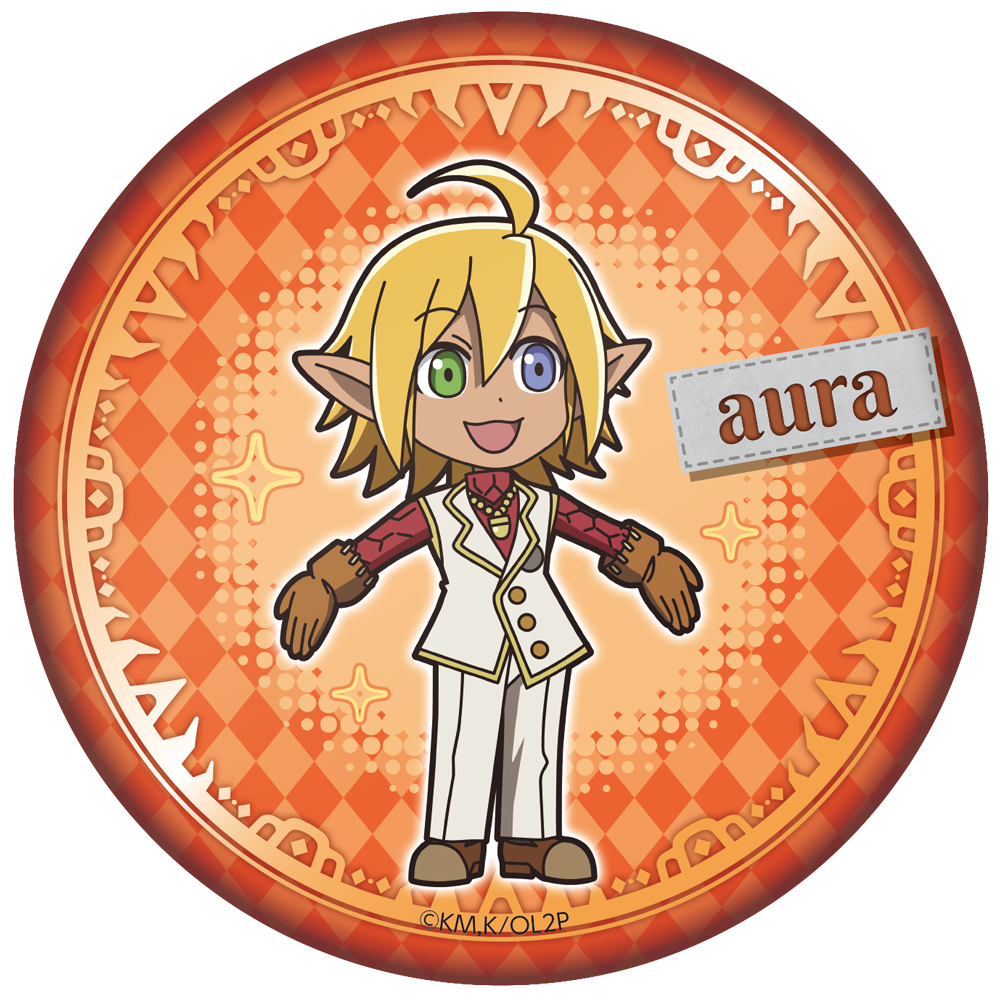 オーバーロードⅡ ぷにぷに缶バッジ【アウラver.】