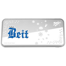 アイドルマスター SideM モバイルバッテリー【Beit ver.】