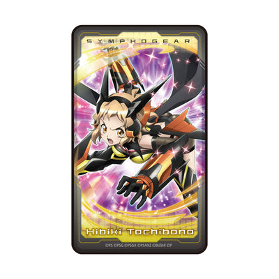 戦姫絶唱シンフォギアXD UNLIMITED モバイルバッテリー【響ver.】