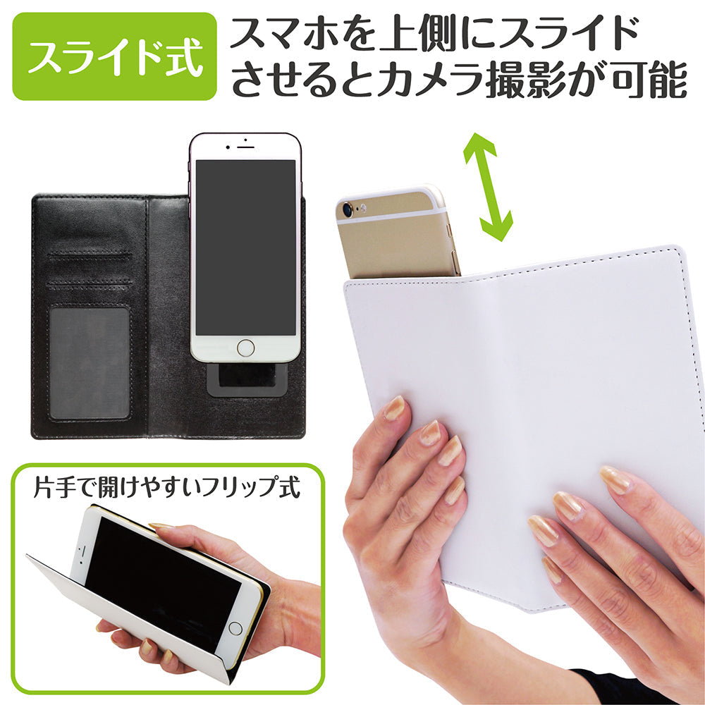 WWE スライド式手帳型スマートフォンケース 【 nWo ver. 】【Lサイズ】