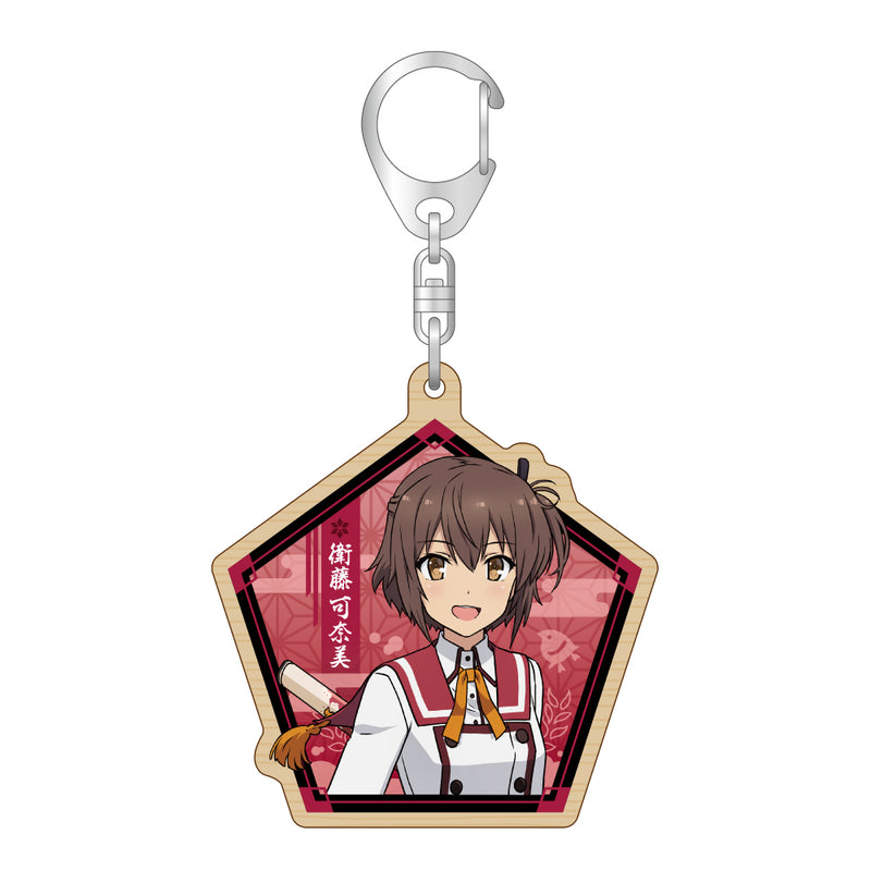 刀使ノ巫女 ウッドキーホルダー【衛藤可奈美ver.】