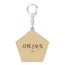 刀使ノ巫女 ウッドキーホルダー【糸見沙耶香ver.】