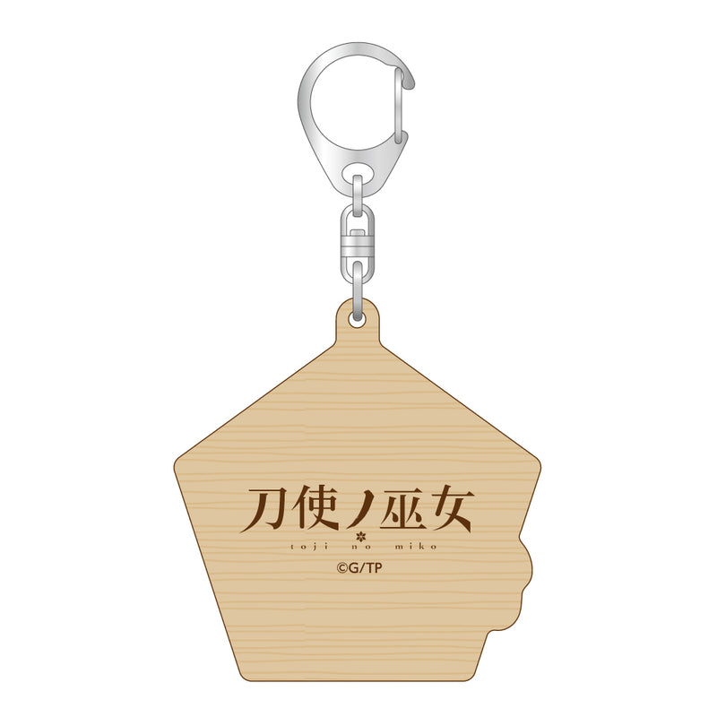 刀使ノ巫女 ウッドキーホルダー【古波蔵エレンver.】