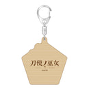 刀使ノ巫女 ウッドキーホルダー【此花寿々花ver.】