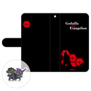 ゴジラ対エヴァンゲリオン スマホクリーナー付スライド手帳型スマートフォンケース【ver.1】【Lサイズ】